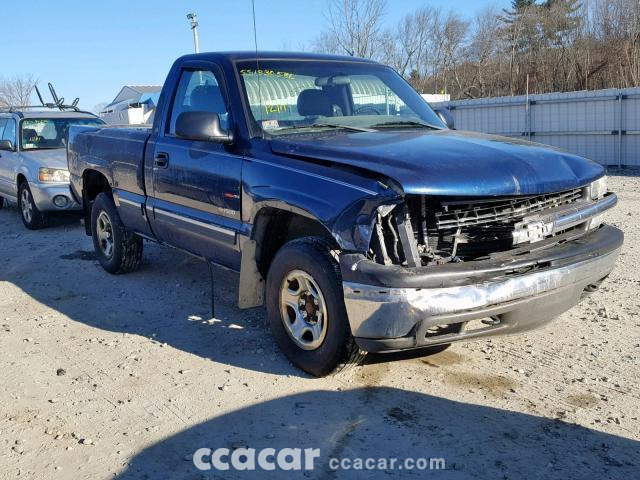 2001 CHEVROLET SILVERADO BASE; LS; LT SALVAGE | Salvage & Damaged Cars ...