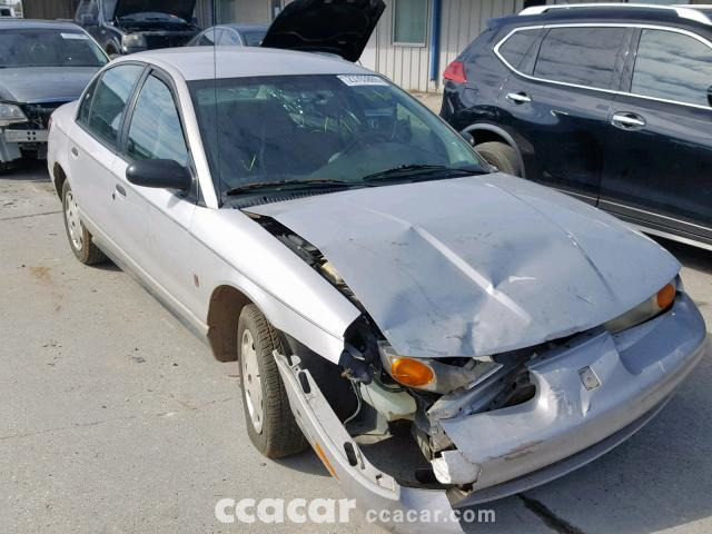 2001 SATURN S SERIES SL1 SALVAGE | Salvage & Damaged Cars for Sale