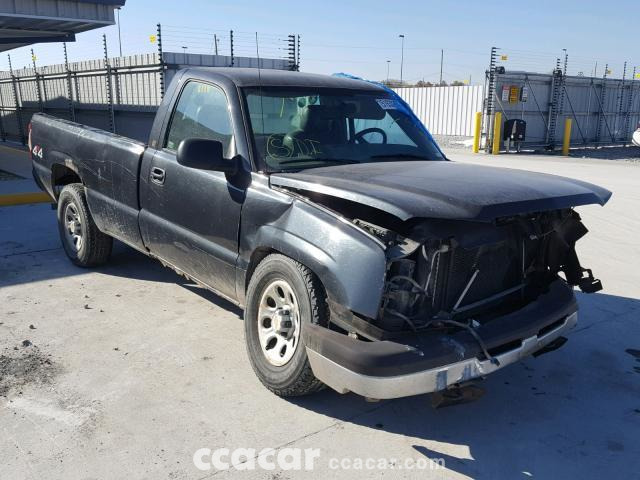 2005 CHEVROLET SILVERADO BASE; LS; LT; Z71; WORK TRUCK SALVAGE ...