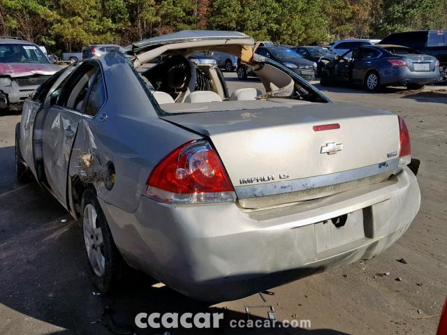 2008 CHEVROLET IMPALA LS SALVAGE | Salvage & Damaged Cars for Sale