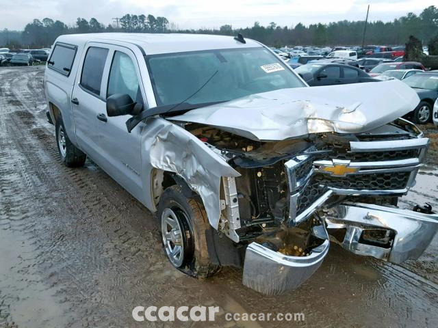 2015 CHEVROLET SILVERADO WORK TRUCK SALVAGE | Salvage & Damaged Cars ...