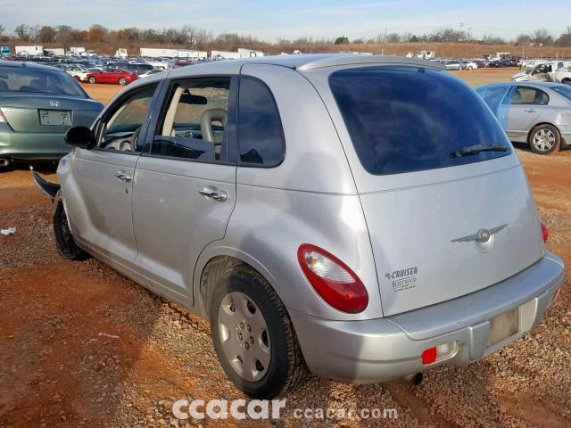 2008 CHRYSLER PT CRUISER SALVAGE | Salvage & Damaged Cars for Sale