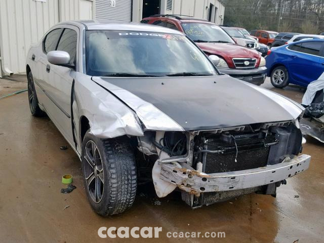 2010 DODGE CHARGER SXT SALVAGE | Salvage & Damaged Cars for Sale