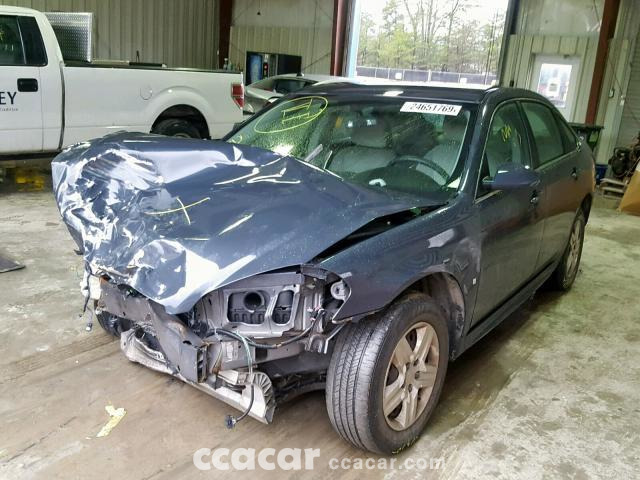 2009 CHEVROLET IMPALA LS SALVAGE | Salvage & Damaged Cars for Sale