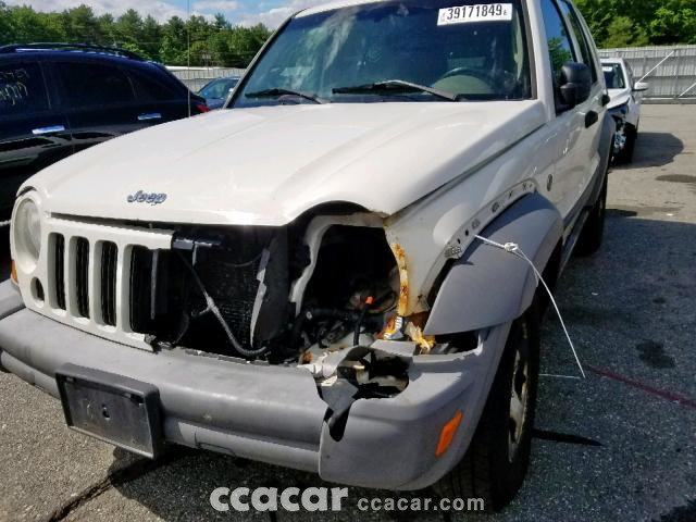 2005 Jeep Liberty Sp 3.7L 6 for Sale in Exeter RI - Lot: 39171849 ...