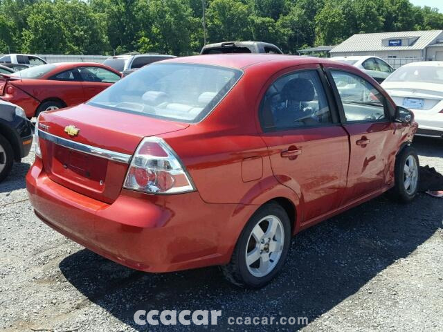 2007 Chevrolet Aveo Lt 1.6l 4 